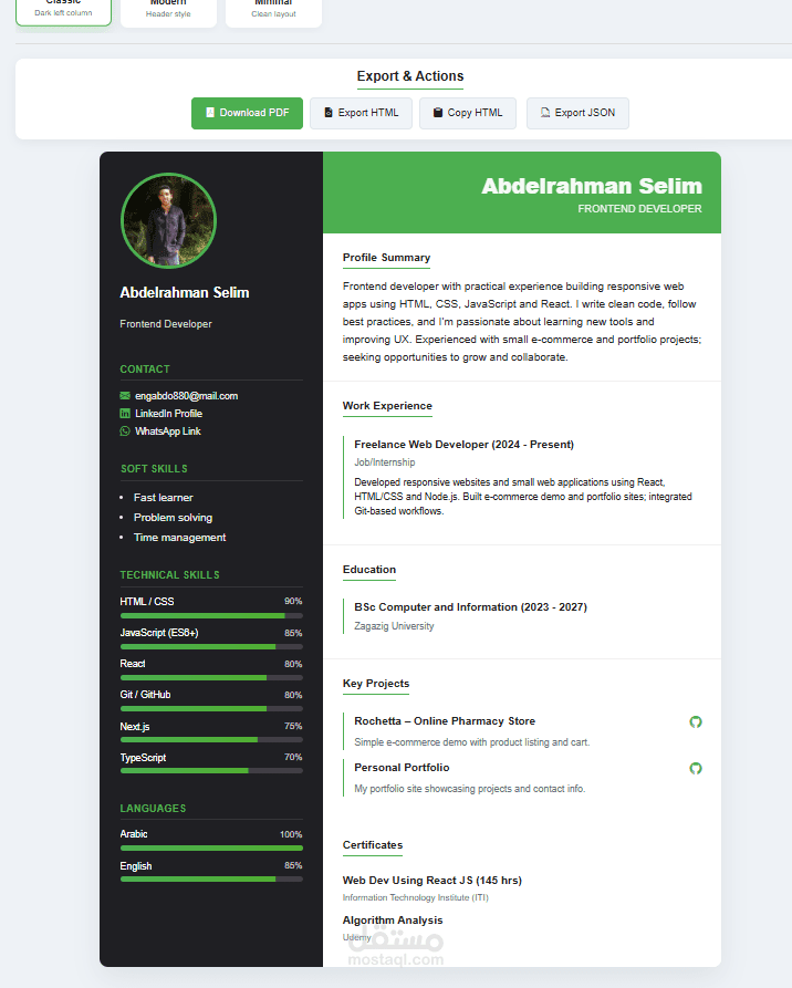 CV Creator Interface