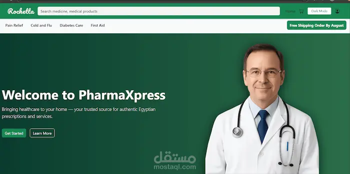 Rochetta Online Pharmacy Homepage